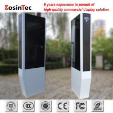 70inch floor standing outdoor digital signage with cooler fan system